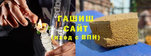молекула духа Алексеевка