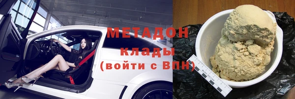 первитин Алзамай