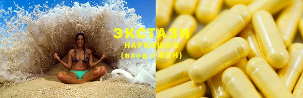 spice Алексин