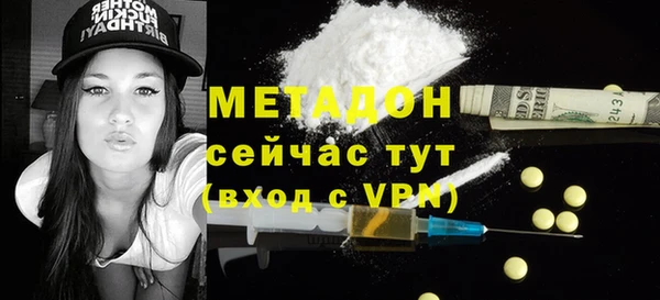 первитин Алзамай