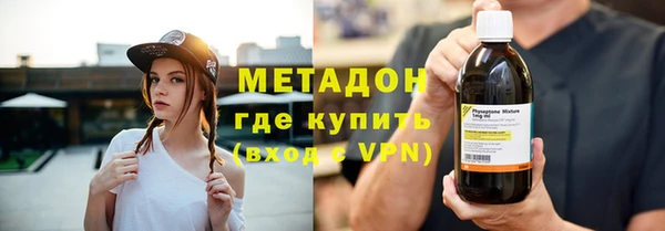 первитин Алзамай
