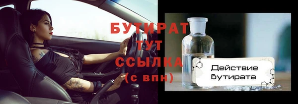 jwh Козловка