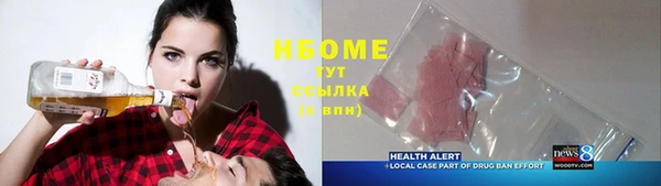 spice Алексин