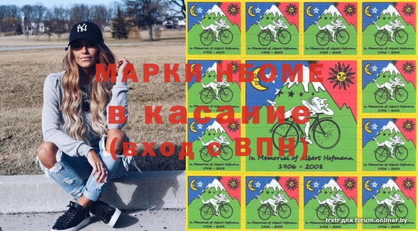 первитин Алзамай