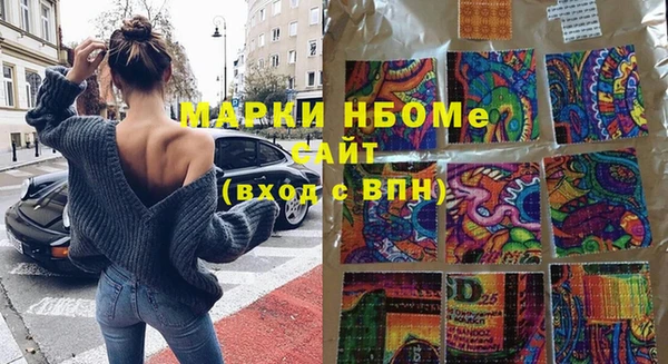 spice Алексин