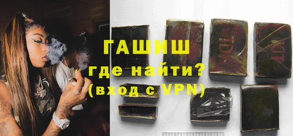 сатива Дмитриев