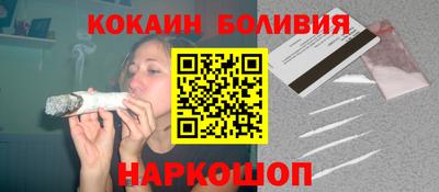 твердый Ярцево
