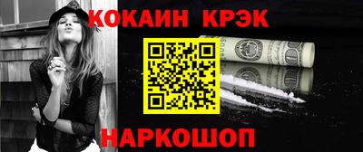 дурь Ярославль