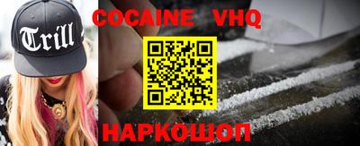 дурь Ярославль