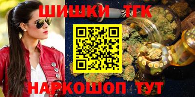 твердый Ярцево