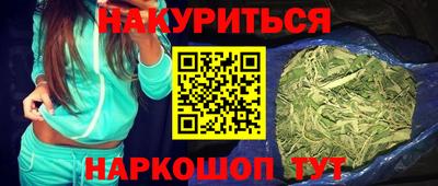 дурь Ярославль