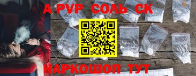 дурь Ярославль