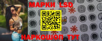 дурь Ярославль