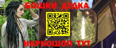сатива Янаул