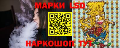 сатива Янаул