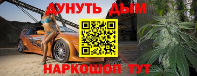 твердый Ярцево