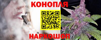 сатива Янаул