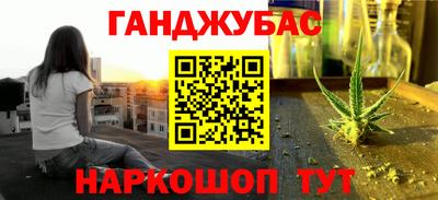 твердый Ярцево