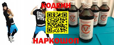 сатива Янаул