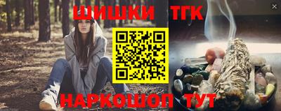 дурь Ярославль
