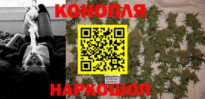 сатива Янаул