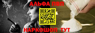 дурь Ярославль