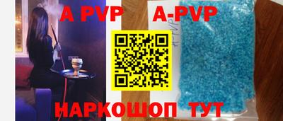твердый Ярцево
