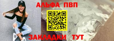 твердый Ярцево