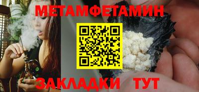 твердый Ярцево