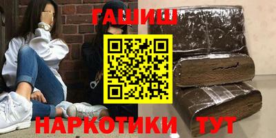 дурь Ярославль