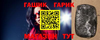 сатива Янаул