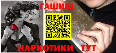 твердый Ярцево