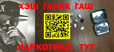 дурь Ярославль