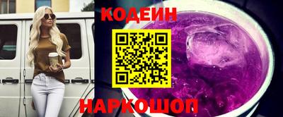 сатива Янаул