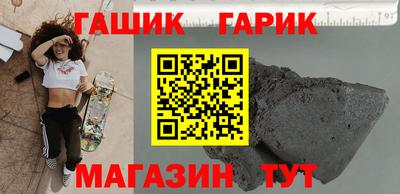 дурь Ярославль
