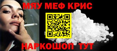 дурь Ярославль