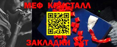 дурь Ярославль